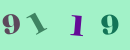 驗(yàn)證碼,看不清楚?請(qǐng)點(diǎn)擊刷新驗(yàn)證碼