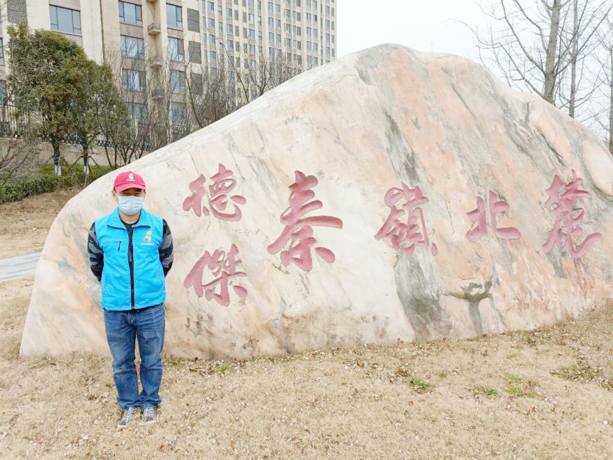 秦嶺北麓德杰國(guó)際城荃芬除甲醛施工