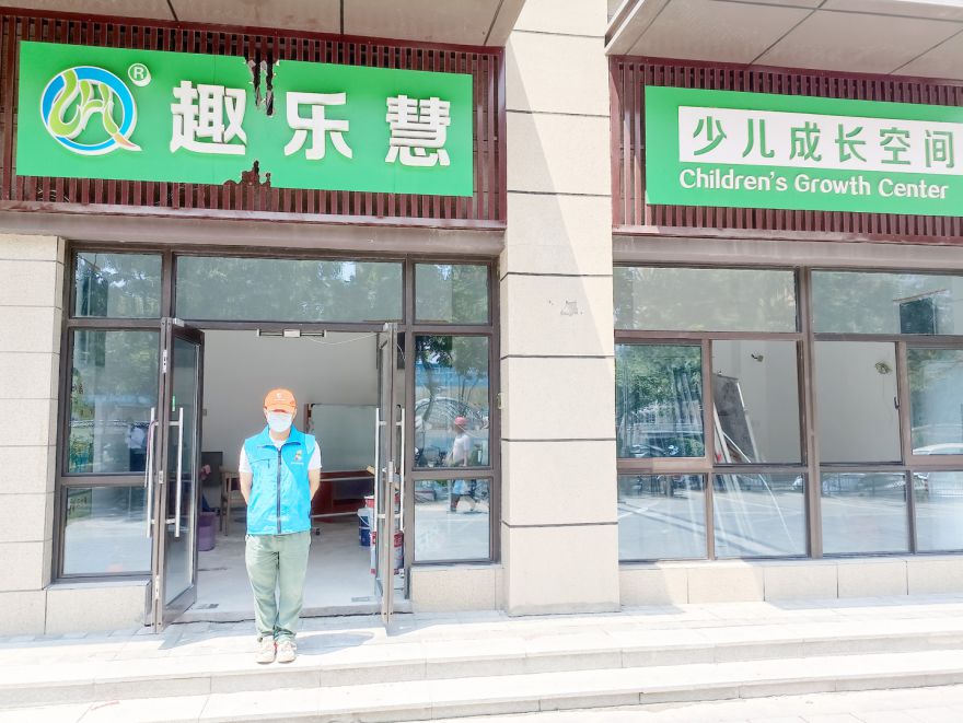 趣樂(lè)慧少兒成長(zhǎng)空間除甲醛施工